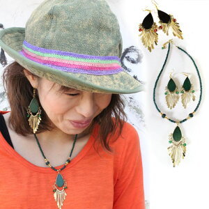 yCayhane/Aminaz{[VYNsAXlbNX̃Zbg̔AWA/GXjbN/t@bV/AWAG݃AWAt@bV /qbs[/tH[NA/`Cnl