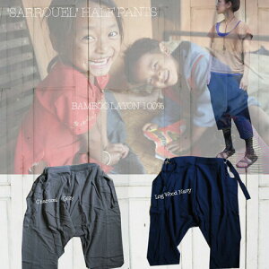 "�yNEBULAVO***�z""SARROUEL"" HALF PANTS"