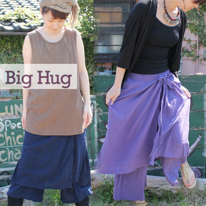楽天市場】 【Big Hug】 サリュコップ サロンパンツ! コットンパンツ  