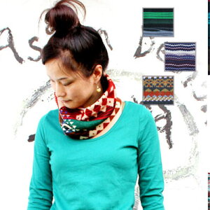 【Cayhane】裏フリースのお着替えネックウォーマー!アジアン/エスニック/ファッション小物/アジアン雑貨アジアンファッション /ヒッピー/フォークロアチャイハネ/野外フェス/アウトドア