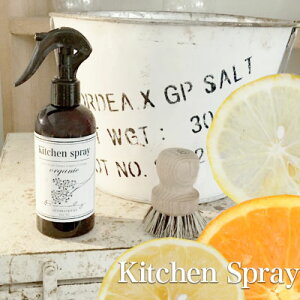 yہzy100%VRA}zi`Lb`Xv[250ml ۃXv[ | @| A}ObY GbZVIC [Xv[ A}  hL hJr  R k |