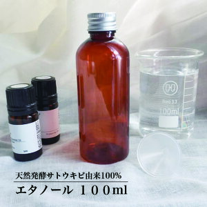 yHiYKizG^m[ 100ml i~jRltjG^m[ VRR A}Xv[ RX 艻ϕi ϕie vX`bNe ϕi [V{g