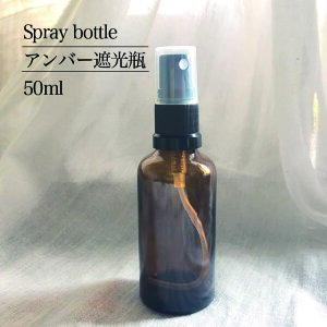 yՌrzAo[KX Xv[{g 50mlXv[e KXXv[ Ռr KX{g ՌKX  RX 艻ϕi ϕie KXe gK[ KXv