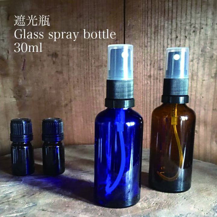 楽天市場】【遮光瓶】ガラス スプレーボトル 30mlスプレー容器 ガラス 