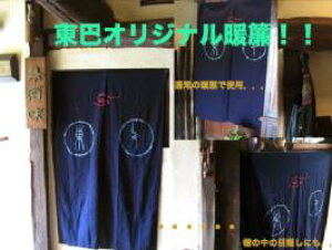 AWAybIWizCfBSu[̂񁙃AWA/J[e//GXjbN/