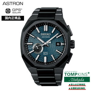 �y�������K�i�z�Z�C�R�[ �A�X�g���� �������K�i SBXD039 �r���v �����Y GPS�\�[���[ 3X62 Nexter 41mm ���`�^�� �u���b�N �_�[�N�^�[�R�C�Y Nexter �gStarry Sky�h 2026 ���胂�f��