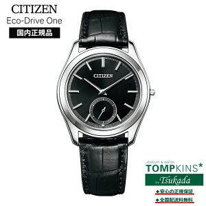 �y�V�`�Y�� �G�R�E�h���C�u ���� �������K�i�zCITIZEN Eco-Drive One AQ5010-01E �����Y �r���v ���b�j 36.6mm�P�[�X ���E�Ŕ�1mm���[�u�����g ���j�v�X�g���b�v �u���b�N