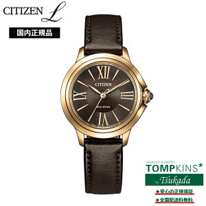 �y�V�`�Y�� �G�� �������K�i�zCITIZEN L EM1163-09X ���E���h�R���N�V���� ���f�B�[�X �r���v �G�R�E�h���C�u 5�C���h�� �T�t�@�C�A�K���X ���[�}���� �u���E�� ������v�o���h �ی^�P�[�X