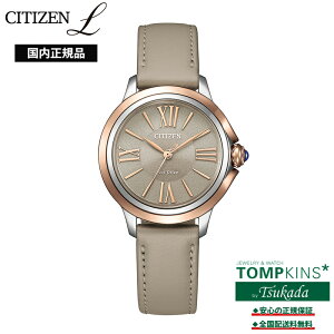 �y�V�`�Y�� �G�� �������K�i�zCITIZEN L EM1166-01Z ���E���h�R���N�V���� ���f�B�[�X �r���v �G�R�E�h���C�u 5�C���h�� �T�t�@�C�A�K���X ���[�}���� �u���E�� ������v�o���h �ی^�P�[�X