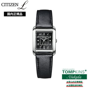 �y�V�`�Y�� �G�� �������K�i�zCITIZEN L EW5600-10E �X�N�G�A�R���N�V���� ���f�B�[�X �r���v �G�R�E�h���C�u 5�C���h�� �T�t�@�C�A�J�[�u�K���X �A���r�A���� 21.5mm�a ���U�[�o���h