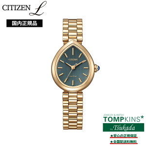 �y�V�`�Y�� �G�� �������K�i�zCITIZEN L EM1203-57X ���C�l���R���N�V���� ���f�B�[�X �r���v �G�R�E�h���C�u 5�C���h�� �E�H�[���S�[���h �X�e�����X 26.2mm�� �J�̎����`�[�t