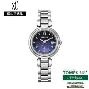 �y�������K�i�z���E����1,400�{ �N���X�V�[ ES9460-70L �f�B�A�R���N�V���� �u���[�O���f�[�V�����_�C���� �X�[�p�[�`�^�j�E�� ���f�B�[�X �r���v �G�R�E�h���C�u�d�g���v DEAR collection ���� CITIZ