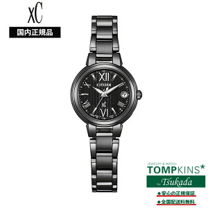 �y�������K�i�z�V�`�Y�� �N���X�V�[ ES9435-77E ���胂�f��1,300�{ �d�g�\�[���[ ���f�B�[�X �r���v �u���b�N �A�i���O ���^���o���h �a���� �L�O�� �v���[���g �M�t�g ���J�� �r�W�l�X �t�H�[�}