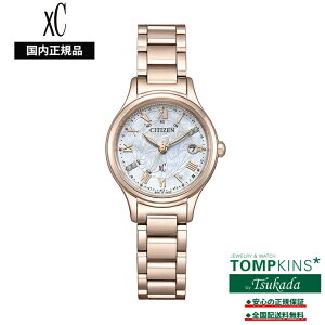 �y�������K�i�z�V�`�Y�� �N���X�V�[ ES9498-51D �k��i�q����f�U�C���ďC���胂�f��1,500�{ �d�g�\�[���[ ���f�B�[�X �r���v �A�i���O �J�W���A�� �r�W�l�X �t�H�[�}�� �a���� �L�O�� �v���[��