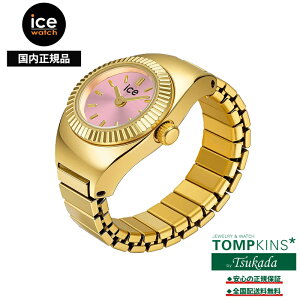 �A�C�X�E�H�b�` IceWATCH Chouchou �V���V�� �S�[���h�s���N 025518 �����O�E�H�b�` �w���v 15mm �~�j�}�� �X�e�����X �L�k�G�o�[�o���h �t���[�T�C�Y 3�C���h�� �������K�i