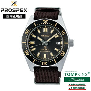 �y�v���X�y�b�N�X �������K�i�z SEIKO PROSPEX �_�C�o�[�X�L���[�o 1965 ���J�j�J�� �_�C�o�[�Y ����f�U�C�� SBDC141