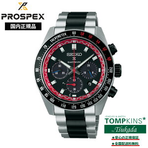 �y�v���X�y�b�N�X �������K�i�z SEIKO PROSPEX �X�s�[�h�^�C�}�[ �\�[���[�N���m�O���t �_�b�g�T��240Z �R���{���[�V�������胂�f�� SBDL121