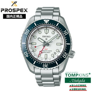 �y�v���X�y�b�N�X �������K�i�z SEIKO PROSPEX DIVER SCUBA ���J�j�J�� �_�C�o�[�Y 1968 �w���e�[�W GMT SBEJ029 �����Y �r���v �������� 300m��C�����p�h�� �Z���~�b�N�X�x�[�� �u���[ �z���C�g