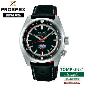 �y�v���X�y�b�N�X �������K�i�z SEIKO PROSPEX �X�s�[�h�^�C�}�[ ���J�j�J�� �_�b�g�T��240Z �R���{���[�V�������胂�f�� SBDC219