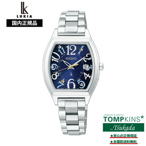 �y�Z�C�R�[ ���L�A �������K�i�zSSQW103 Happy Collection ���o�e�B�E�t�@�u���b�N�X �R���{ ����500�{ �d�g�\�[���[ ���f�B�[�X �r���v �A�i���O �V���o�[ �`�^�� ���{�� �a���� �v���[���g