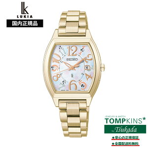 �y�Z�C�R�[ ���L�A �������K�i�zSSQW103 Happy Collection ���o�e�B�E�t�@�u���b�N�X �R���{ ����500�{ �d�g�\�[���[ ���f�B�[�X �r���v �A�i���O �V���o�[ �`�^�� ���{�� �a���� �v���[���g