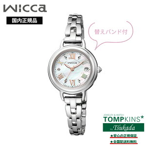 �y�������K�i�z�V�`�Y�� �E�B�b�J KP3-627-91 ���胂�f�� �\�[���[�e�b�N ���f�B�[�X�r���v �J�t�F�^�C�� �ւ��o���h�t 25mm 5�C���h�� �����L������ �v���[���g �L�O�� �a���� ��̓� �i�w�j�� 