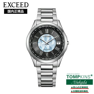 �y�V�`�Y�� �G�N�V�[�h�������K�i�zCB1110-70W �G�R�E�h���C�u�d�g���v �_�C���N�g�t���C�g �y�A���f�� �X�[�p�[�`�^�j�E�� �O���[�o���d�g ���{�� �r���v