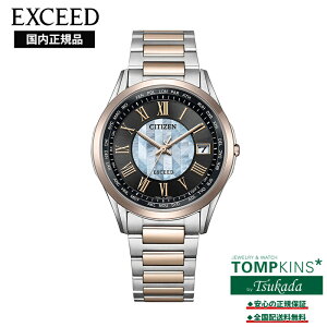 �y�V�`�Y�� �G�N�V�[�h�������K�i�zCB1115-68W �G�R�E�h���C�u�d�g���v �_�C���N�g�t���C�g ���E����500�{ �u���b�N�`�^�� �����̖� ���{�� �r���v