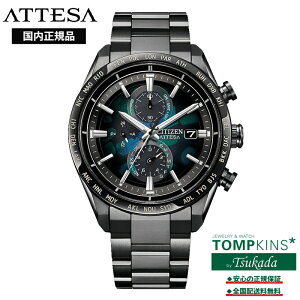 �y�V�`�Y�� �A�e�b�T �������K�i�zAT8286-65E ACT Line �G�R�E�h���C�u�d�g���v �_�C���N�g�t���C�g ���E����2,100�{ �u���b�N�`�^�� ���{�� �r���v �a���� �v���[���g