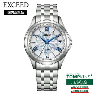 �y�V�`�Y�� �G�N�V�[�h�������K�i�zCITIZEN �V�`�Y�� �����Y �r���v CB1080-52W �G�R�E�h���C�u �d�g���v ���胂�f��400�{ 5�C���h��