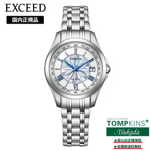 �y�V�`�Y�� �G�N�V�[�h�������K�i�zCITIZEN �V�`�Y�� ���f�B�[�X �r���v EC1120-59W �G�R�E�h���C�u �d�g���v ���胂�f��400�{ 5�C���h��