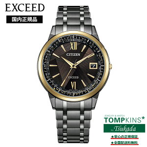 �y�V�`�Y�� �G�N�V�[�h�������K�i�zCITIZEN �V�`�Y�� �����Y �r���v CB1147-61E �G�R�E�h���C�u �d�g���v ���胂�f��500�{ ���퐶���p�h��