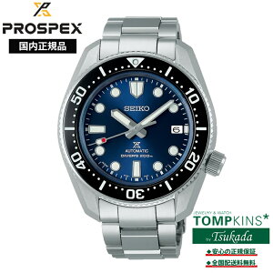�y�Z�C�R�[ �v���X�y�b�N�X �������K�i�zSEIKO PROSPEX �v���X�y�b�N�X SBDC127 ���J�j�J�� �������� 200m�����p�h�� �_�C���V�[���h