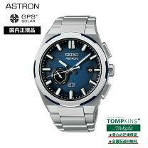 楽天市場】seiko prospex sbdn023の通販