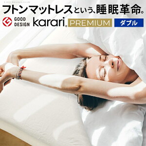 y~zcz ~zc }bgX tg}bgX karari PREMIUM Jv~A Q  ʋC Ɍ d NbV  Jrh~ 