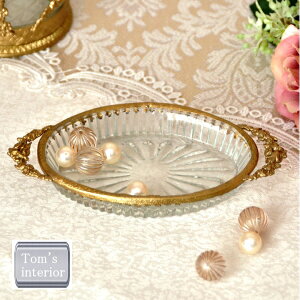 yAeB[N[YnhgCz S[hF Jg[eCXg KX [