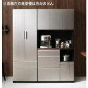 スタイリッシュキッチン収納 キッチンボード 国産 90cm幅 新生活 レンジボード【代引き不可】食器棚別売り 開梱設置サービス付き日本製完成品