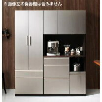 楽天市場】ペア カップル（食器棚・キッチンボード｜キッチン収納 