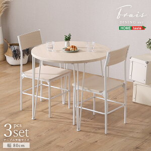 ~`_CjO3_Zbg ACA e[u `FAysz