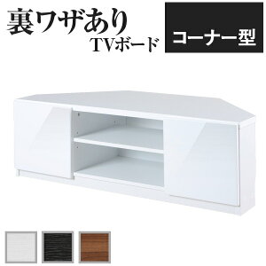 yzwʎ[R[i[TV{[h ROBIN CORNER rR[i[ O R[h^Cv LX^[t zCg ubN EH[ibgysz