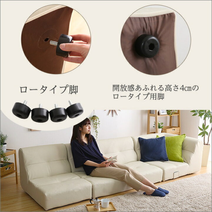 楽天市場】PVCレザー リビングダイニング ソファ【SHUNgiTE  