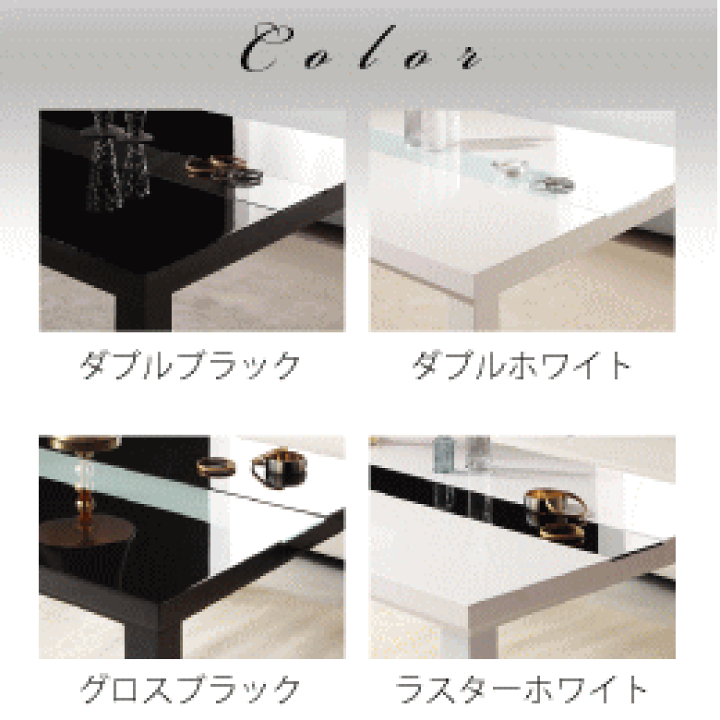 楽天市場】【送料無料】鏡面仕上げ アーバンモダンデザイン 楽天市場】【送料無料】鏡面仕上げ アーバンモダンデザイン