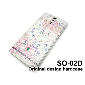 ゆうパケ送料無料【docomo Xperia NX SO-02D用ケース】【SO-02D（docomo SO-02D） SO-02Dケース】[ケース/カバー/CASE/ケ−ス][アクセサリー/スマホケース/スマートフォン用カバー]【パステル和柄/so02d-M750】