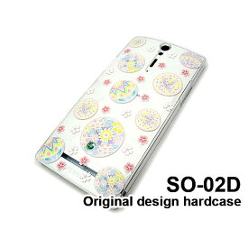 ゆうパケ送料無料【docomo Xperia NX SO-02D用ケース】【SO-02D（docomo SO-02D） SO-02Dケース】[ケース/カバー/CASE/ケ−ス][アクセサリー/スマホケース/スマートフォン用カバー]【手まり和柄/so02d-M748】