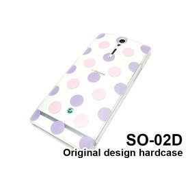 ゆうパケ送料無料【docomo Xperia NX SO-02D用ケース】【SO-02D（docomo SO-02D） SO-02Dケース】[ケース/カバー/CASE/ケ−ス][アクセサリー/スマホケース/スマートフォン用カバー]【大きいドット パステル/so02d-M626】