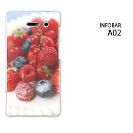 ゆうパケ送料無料【au INFOBAR A02用ケース】【a02ケース】[ケース/カバー/CASE/ケ−ス][アクセサリー/スマホケース/スマートフォン用カバー]【ベリーショートケーキ（A）/a02-M935】