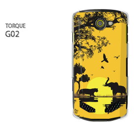 ゆうパケ送料無料【au TORQUE G02ケース】[g02 ケース/g02 カバー][ケース/カバー/CASE/ケ−ス][アクセサリー/スマホケース/スマートフォン用カバー] [動物・ゾウ・夕日(オレンジ)/g02-pc-ne152]