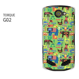 ゆうパケ送料無料【au TORQUE G02ケース】[g02 ケース/g02 カバー][ケース/カバー/CASE/ケ−ス][アクセサリー/スマホケース/スマートフォン用カバー][動物(グリーン)/g02-pc-new0993]