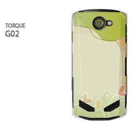 ゆうパケ送料無料【au TORQUE G02ケース】[g02 ケース/g02 カバー][ケース/カバー/CASE/ケ−ス][アクセサリー/スマホケース/スマートフォン用カバー][ハート(グリーン)/g02-pc-new1350]