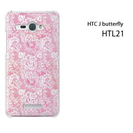 ゆうパケ送料無料【au HTC J butterfly HTL21用ケース】【htl21ケース】[ケース/カバー/CASE/ケ−ス][アクセサリー/スマホケース/スマートフォン用カバー]【レース柄 ピンク/htl21-M728】